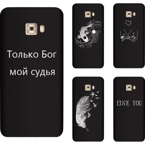 Soft Silicone TPU For Samsung Galaxy C7 Pro Case Back Cover Painting Matte Phone Cases Funda