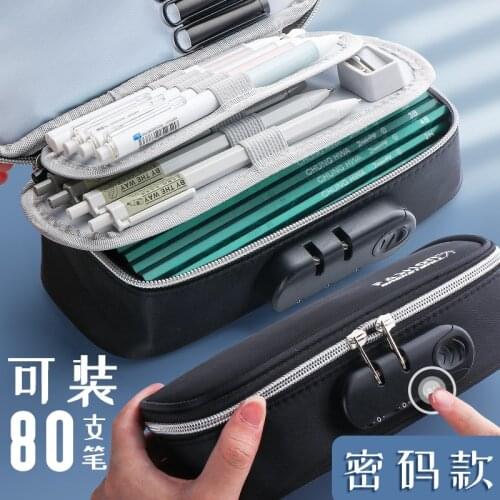 New cute Simpe solid Password lock pencil case male stationery box smart with password changeable lock pencil case bag for boys