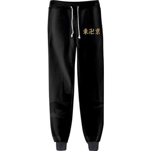 3D Anime Tokyo Revengers Pants Autumn Hip Hop Casual Long Men Women Trousers Casual Boys/Girls Black Jogging Sweatpants
