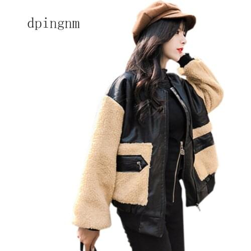 Dpingnm Autumn New Short Faux Soft Leather Jacket Women Fashion Zipper Motorcycle PU Leather Jacket Ladies Basic Street Coat