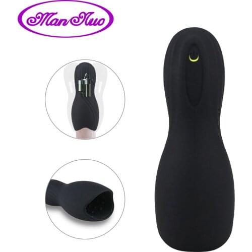 Man Nuo Ghost Muscle Trainer