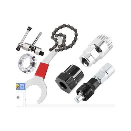 Bicycle repair tool set mountain bike repair chain cutter bicycle repair flywheel shaft disassembly assembly