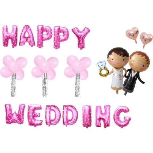 DIY Wedding Party Balloon Set Sweet Couple Big Ring Aluminum Foil Balloon Wedding Party Decoration