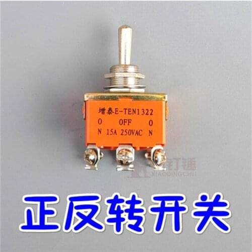 DC motor positive and negative switch toggle switch forward rotation reverse rotation stop third gear