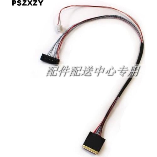 PSZXZY Quadcopter Wires