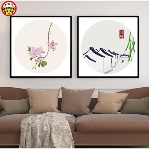 Painting by numbers art paint by number Big painting king DIY Chinese painting scenery plants flowers own Artistic concept ink