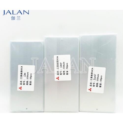 150UM 3M Oca Film For S20 S20+ S20 Ultra Optical Clear Adhesive For LCD screen glass oca glue laminating no bubble