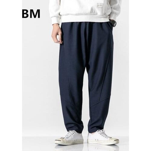 2020 Fashion Plus Size Casual Trousers Chinese Costume Solid Color Track Pants Plus Size Harajuku Harlan Sweatpants Men Clothing