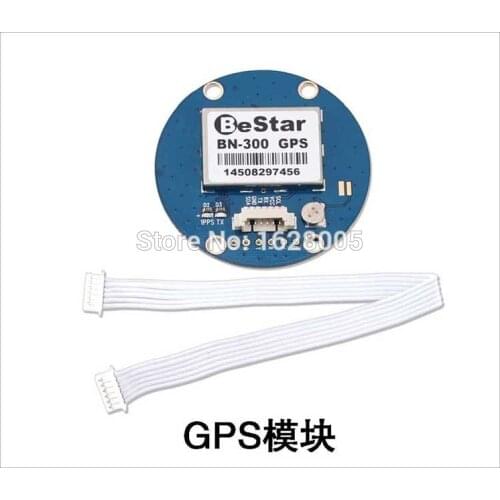 Walkera QR X350 Premium-Z-18 GPS Module for Walkera QR X350 Premium Helicopter