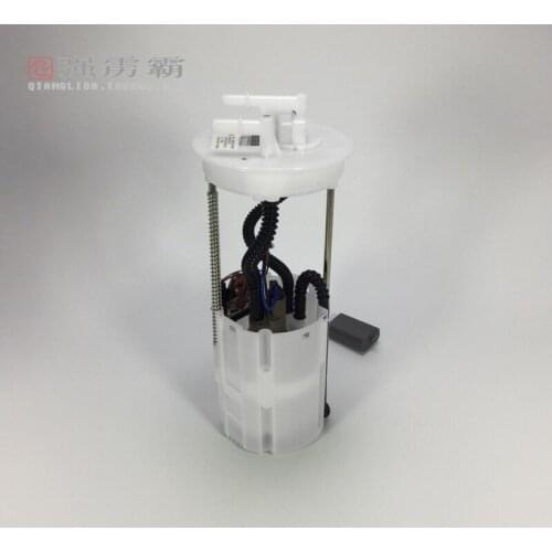 Fuel Pump Module Assembly for JAC S5 1106010U1510