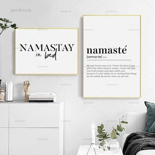 Namastay In Bed Words Patterns Prints Decor Bedroom Modern Wall Art Namaste Definition Canvas Painting Without Frame Pictures