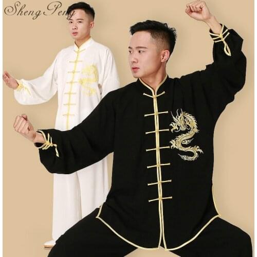 Tai chi clothing tai chi uniform wushu uniform taichi kung fu uniform wushu uniform wushu clothing kung fu clothes CC162