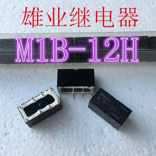 Relay MIB-12H 12V DC 8PIN 4078