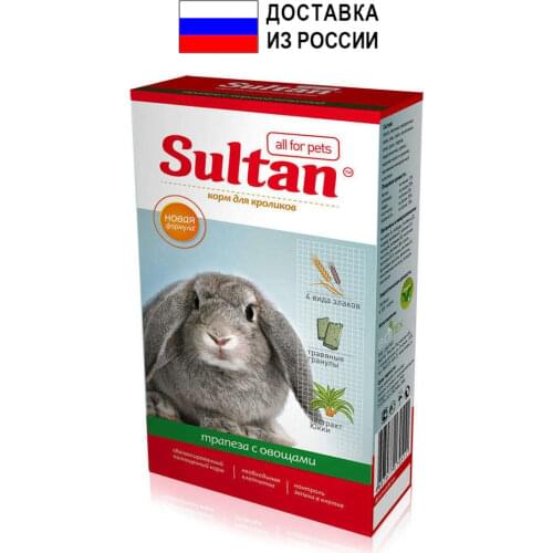 SULTAN Animal Care Items