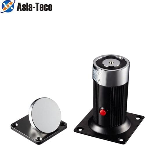 Extended Wall Mount Door Holder Fire Doors Electromagnetic Door Suction Magnetic Suction Electromagnetic Magnetic Lock Extended