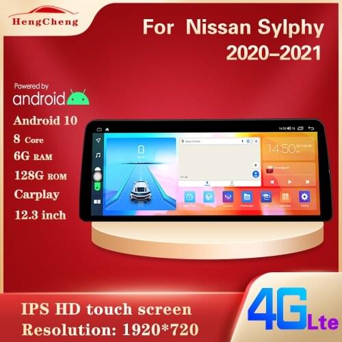 For Nissan Sylphy 2020-2021 car smart multimedia video player GPS navigation radio Android 10 4G version 12.3 inch