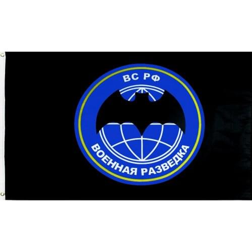 Yehoy 90x135cm russian GRU army Bat Symbol Spetsnaz Agency military intelligence flag