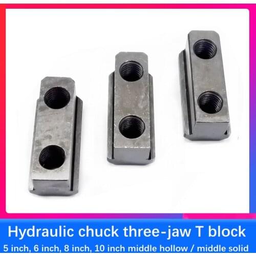 Hydraulic three-jaw chuck T-type slider Hydraulic soft jaws Raw jaws connection slider Hollow solid parts