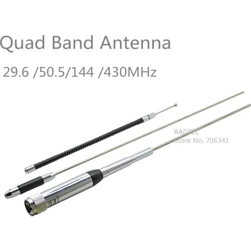Mobile car Radio TYT TH-9800 TH9800 QYT KT-7900D KT7900D KT-8900D KT8900D FT-8900R HH9000 Quad Band antenna HUAHONG HH-9000