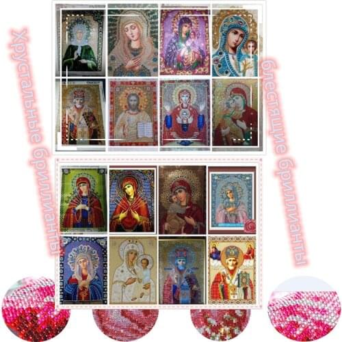2021 top sale diamond embroidery cross stitch diamond painting religious crystal diamond mosaic decor for Christmas gift zx