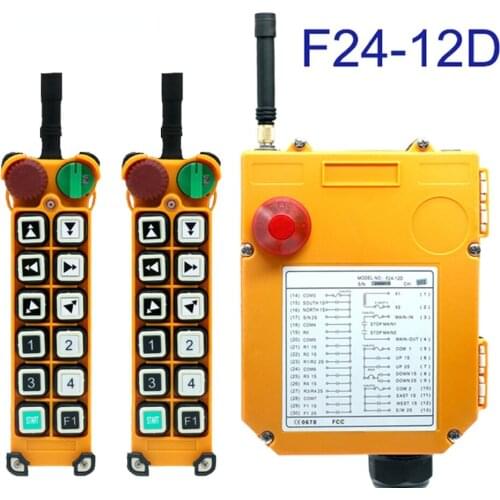 Single/Dual speed F24-12S F24-12D driving crane industrial wireless remote control industrial 12 channels 12V 24V 220V 380V 2F1S