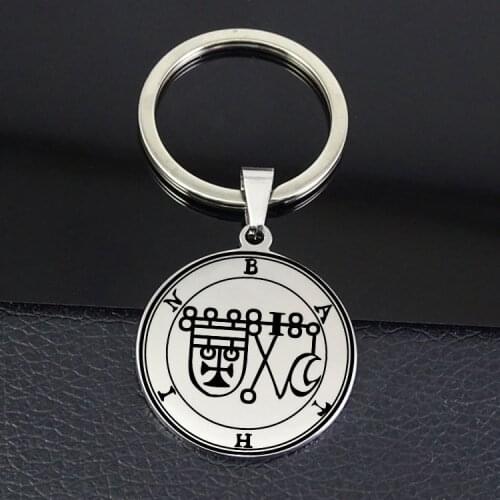 Drop Shipping Popular Keychain High Polished Keychains Jewelry Drop Shipping YP7496