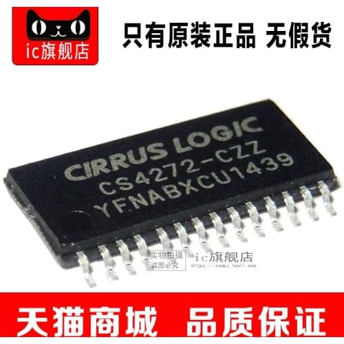5piece CS4272-CZZR TSSOP28 CS4272
