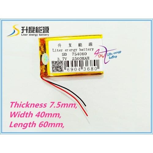Tablet battery 754060 MP3 MP4 2500MAH 3.7V Bluetooth stereo mobile power polymer lithium battery