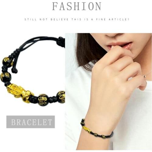 Pixiu Bracelet Mens Beads Bracelets Unisex Jewelry Adjustable Rope Braclet Brave Troops Lucky Bracelets for men