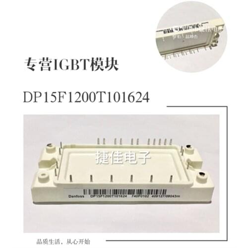 FP40R12KE3 DP10F1200T101625 DP15F1200T101624 DP25F1200T10162