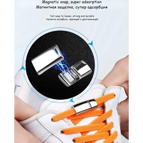 New upgrade Magnetic Shoelaces Elastic No tie Shoe laces Sneaker Laces Shoes Lazy Shoelace Lock One Size Fits All Kids & Adult