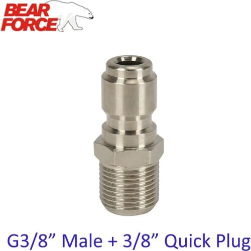 High Pressure Washer Car Washer Snow Foam Lance Foam Nozzle Adapter Connector 3/8" Quick Release Plug Fitting + G3/8 Male