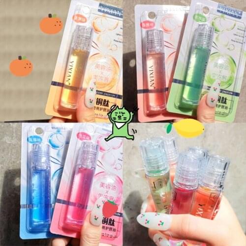 Yixian Lip Oil Moisturizing And Moisturizing Lips Fading Lip Wrinkles Lip Soft Texture Moisturizing And Lasting TSLM2