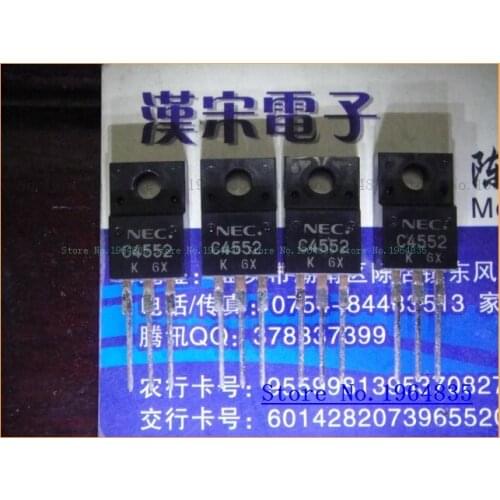 2SC4552 15A/100V/ TO-220