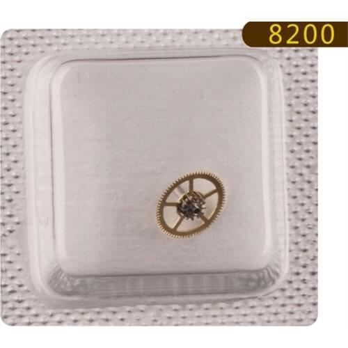 Watch accessories 8200 movement accessories 8200 escapement wheel 8205 horse wheel single price