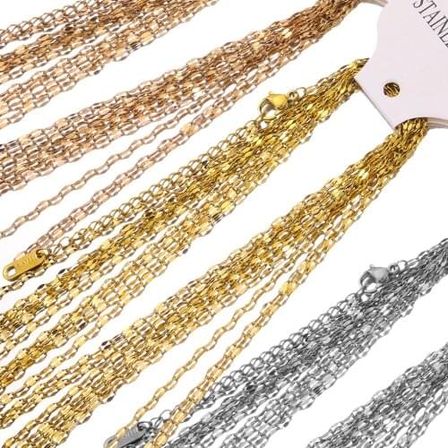 10pcs/lot 40cm Gold Stainless Steel Lip Water Wave Chains Necklaces for Woman DIY Jewelry Chains Accessories Wholesale Bulk