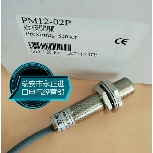 2PCS Fotek Inductive Proximity sensor PM12-02N PM12-02NB PM12-02P PM12-02PB