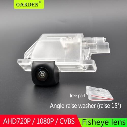 AHD 1080P 170 Car Rear View Camera Reverse Parking Backup Fisheye Lens For Peugeot 301 308 408 508 C5/ Citroen C4 MG3 MG5