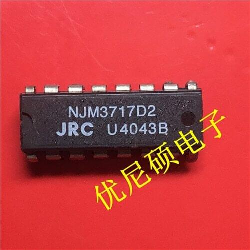 New 5pcs/lot NJM3717D2 DIP16 NJM3717 Motor and Fan Controller Chips