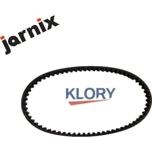 Good Quality Timing Belt B For Chery EASTAR B11 OEM:MR984778