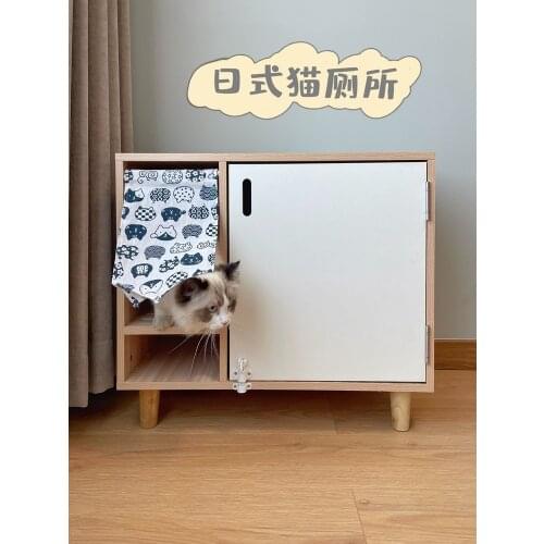 Japanese-Style Solid Wood Cat Toilet Closed Anti-Splash Deodorant Cabinet Litter Box Cat Furniture