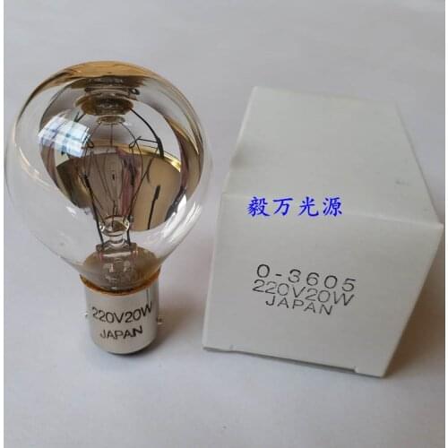 Olympus vintage microscope bulb CHK-220V20W SB Japan HOSOBUCHI O-3605