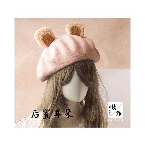 Lolita bear ear beret, budding hat, female hat, Japanese ears, cute accessories, new style hats for spring 2021, sweet hats