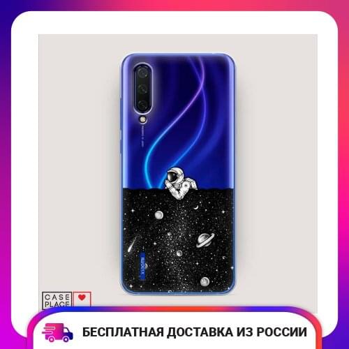 Case Place Phone Cases Xiaomi Mi CC9