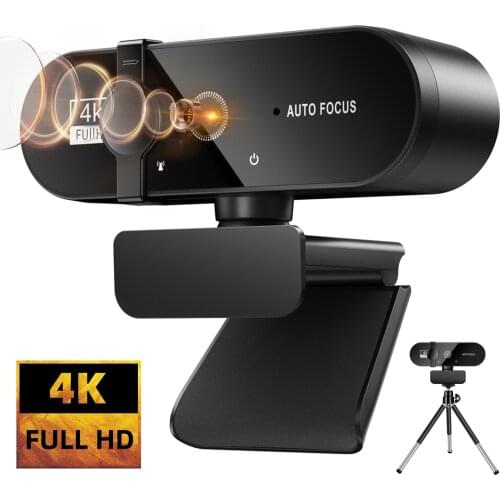 EASYIDEA Webcams