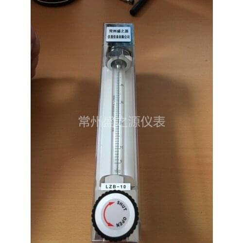 LZB-10 glass rotameter