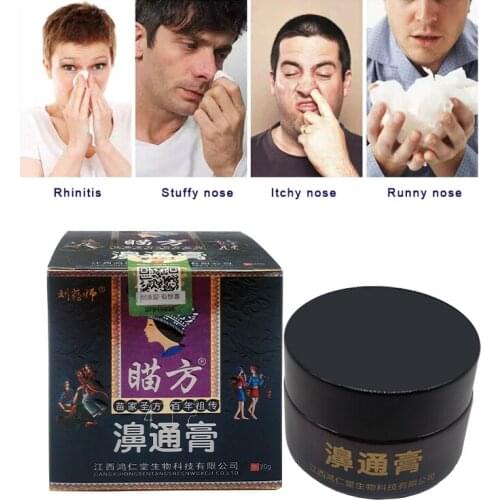 20G Nasal Ointment Sinusitis Cold Caused by Nasal Congestion Nasal anti Snoring Cream For Acute Chronic Rhinitis Allergic Rhinit