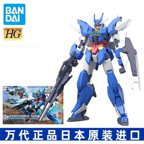The New Bandai Assembly Model HGBD:R 01 1/144 EARTHREE Core Earth Type III Gundam Action Figure Educational Toy Decoration Model