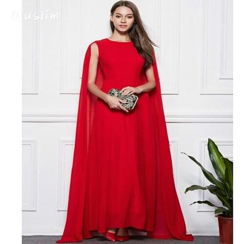 Charming Red Evening Dress With Cloak Caped Elegant Dubai Arabic Long Prom Dresses 2021 O Neck Party Robe De Soirée De Mariage