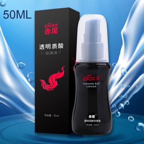 Transparent Lubricant 50mL Water-based Sex Oil lube Vaginal Anal Gel Adults Hyaluronic acid lube sexual massage oil dropshipping